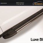 Пороги алюминиевые "Luxe Black" 1450 черные