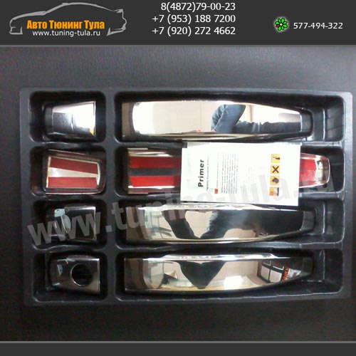 Накладки ручек дверей-нержавейка Omsa Line Lexus RX-330(арт.276-5)