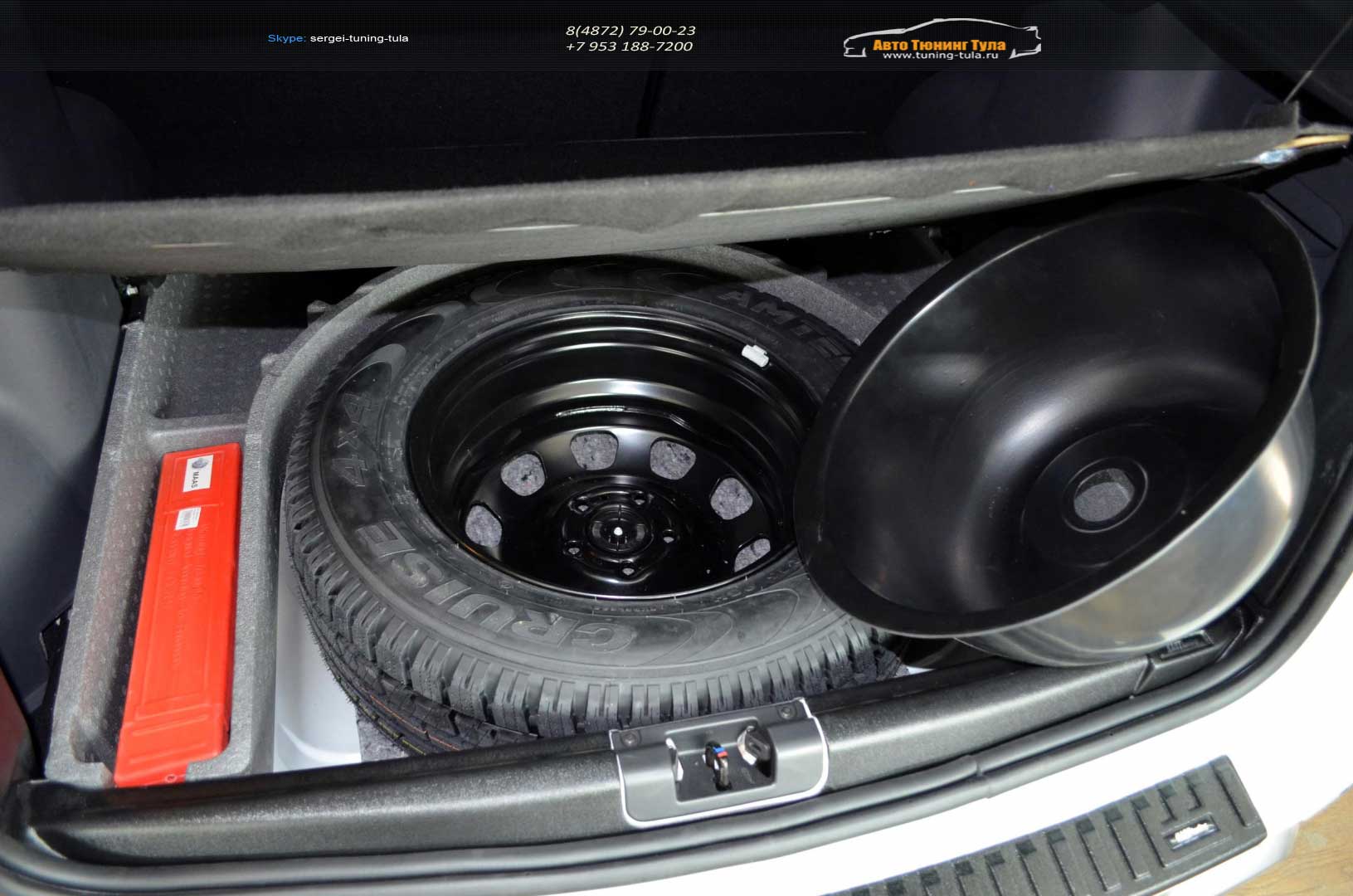 Бокс в запасное колесо (КАРТ) R16 Renault Duster 2010-2016, Nissan Terrano 2014- /арт.390