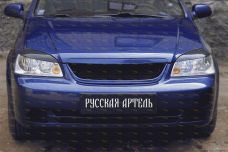 Решетка радиатора+накладки на фары Sport Лачетти седан-универсал / арт.523