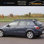 Рейлинги Опель Астра Н 5дв./Opel Astra h/Багажник+поперечины аэродинамические