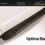 Пороги алюминиевые Optima Black  1450 черные CHEVROLET NIVA(BERTONE) 