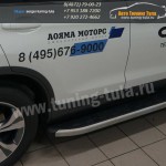 Подножки/Пороги Alyans Honda CR-V IV  2012+