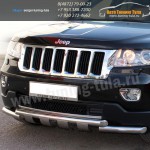Защита переднего бампера d60 Jeep Cherokee 2011+