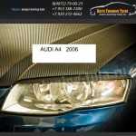 Накладки фар/ресницы/AUDI A4 2006+