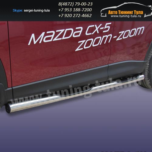 Пороги труба с накладками d76 Mazda CX-5/291-76