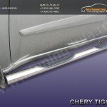 Комплект порогов труба d76 с накладками Chery TIGGO 2013 +