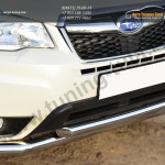 Защита переднего бампера d76 (секции)  d63 (дуга)  Subaru Forester 2013+