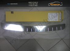 Накладка заднего бампера от царапин Alufrost /Нерж.сталь/ Opel MOKKA 2012+ / арт.723-2