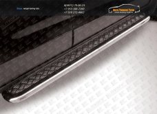 Пороги d57 с алюминиевым листом Chevrolet Captiva 2013+ / арт.739-3