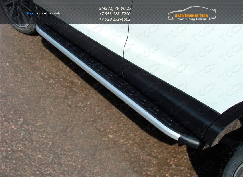 Пороги алюминиевые с пластиковой накладкой Nissan Qashqai 2014 +/арт.740-5-1