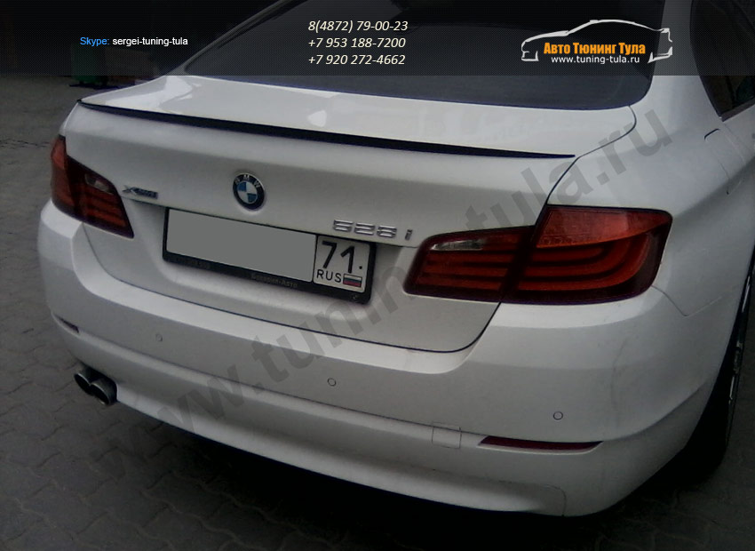 Лип спойлер багажника M-Стиль вар.1 BMW 5 series F10 2010+ / арт.744