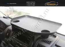 Стол на панель Citroen Jumper, Peugeot Boxer, Fiat Ducato 2006+/арт.701-5