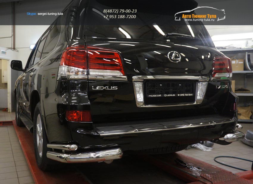Защита заднего бампера Lexus LX570 Sport (уголки) d76/42 2014+/арт.670-4