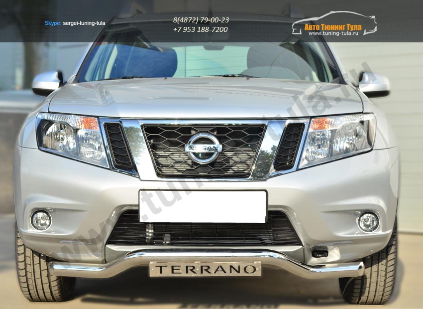 Nissan Terrano 2014-  Защита переднего бампера d63 (волна) с декор надписью  /арт.144-41