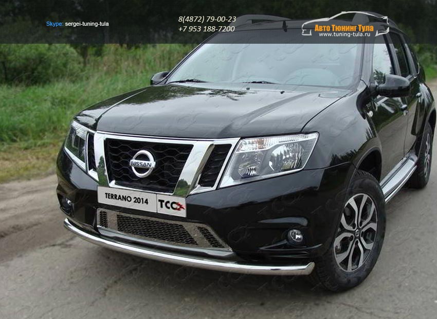 Защита передняя нижняя 60,3 мм Nissan Terrano 2014/арт.144-24