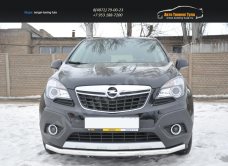 Передняя защита труба d53 Opel MOKKA 2012+ /арт.723-3
