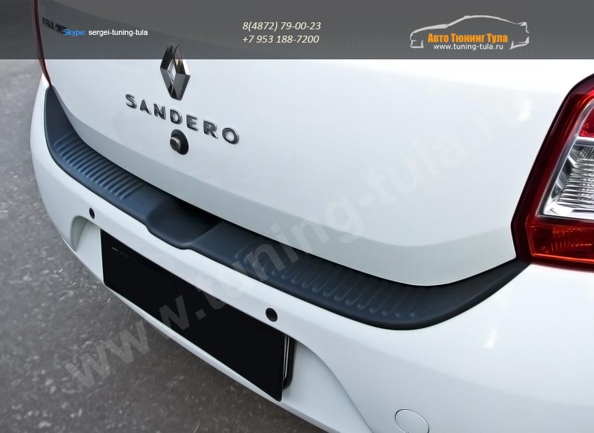 NRS-032402 — Защита заднего бампера Renault SANDERO 2014+/арт.136-1