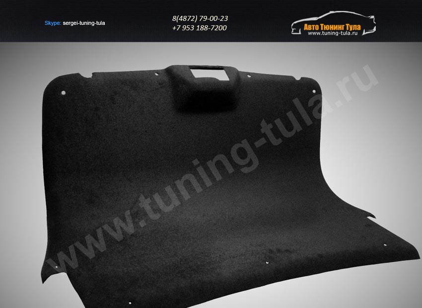 Обшивка крышки багажника Lada Granta седан/арт.540-3