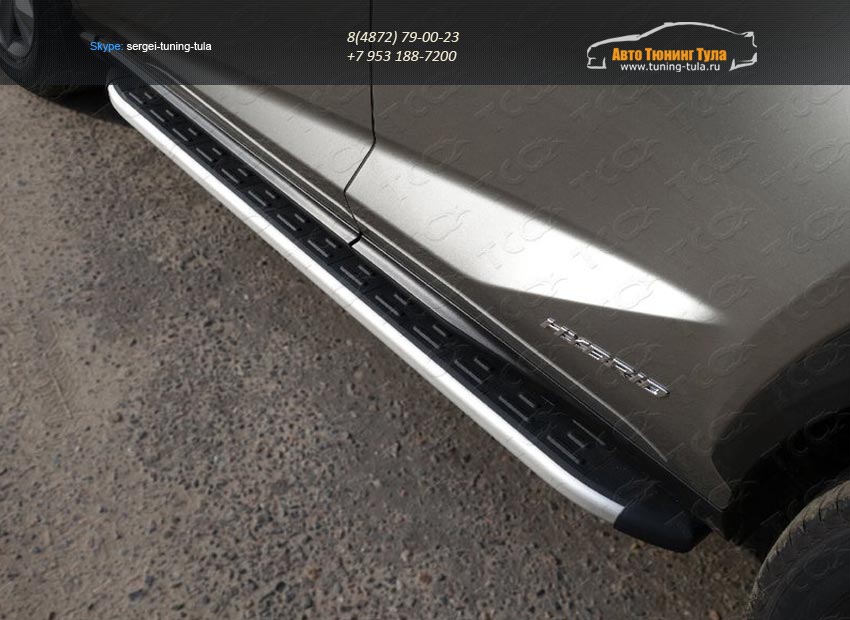 Пороги алюминиевые с пластиковой накладкой  Lexus NX 300H 2014+/арт.301-15