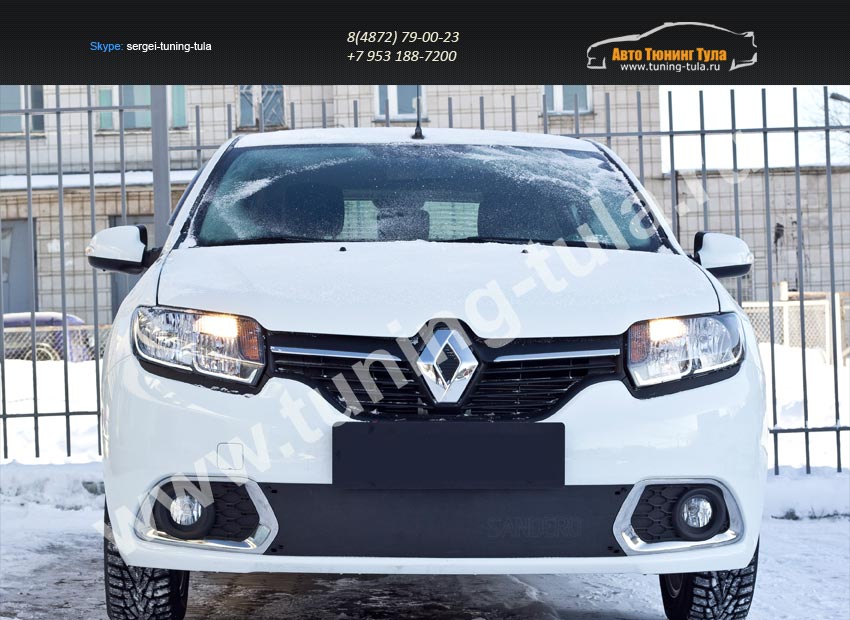 Зимняя заглушка решетки переднего бампера Renault Sandero 2014+/арт.136-5