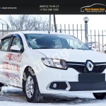 Зимняя заглушка решетки переднего бампера Renault Sandero 2014+