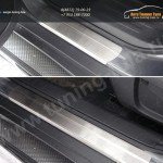 Nissan X-Trail 2015-Накладки на пороги (лист шлифованный) 1мм