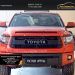 Накладки на передние фары (реснички) Toyota Tundra 2013+
