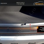 Накладка на порожек багажника Renault Duster 2015+