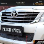 Защитная сетка переднего бампера Toyota Hilux 2011-2013
