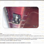 Инструкция по установке:Пороги труба 42,4 мм Renault Logan 2015+/арт.816-2