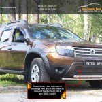 Защитная сетка переднего бампера (без дхо и без обвеса) Renault Duster 2010-2014
