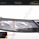 Накладки на передние фары (реснички) Skoda Rapid 2012+