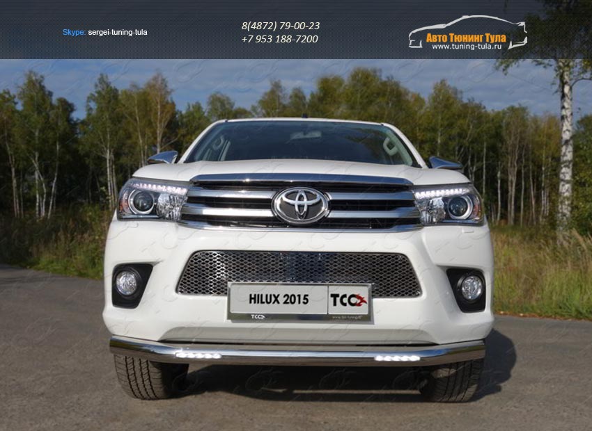 Защита передняя нижняя (с ДХО) 76,1 мм Toyota Hilux 2015 /арт.820-3