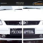 Зимняя заглушка решетки переднего бампера Lada Приора 2007-2011