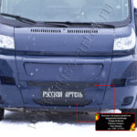 Зимняя заглушка решетки радиатора +бампера Peugeot Boxer 2006-2013 (250 кузов)