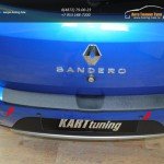 Защита заднего бампера с покрытием "KART RS NEW" для Рено Сандеро 2014+ / арт.557-5-1