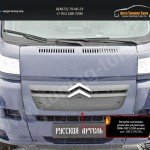 Зимняя заглушка решетки радиатора Citroen Jumper 2006-2013 (250 кузов