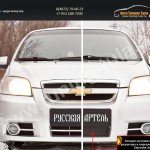 Зимняя заглушка решётки переднего бампера Chevrolet Aveo седан 2007-2012