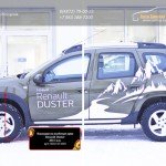 Накладки на колёсные арки короткие Renault Duster 2015+