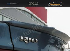 Лип спойлер на крышку багажника Kia-Rio 2011+/арт.183-9