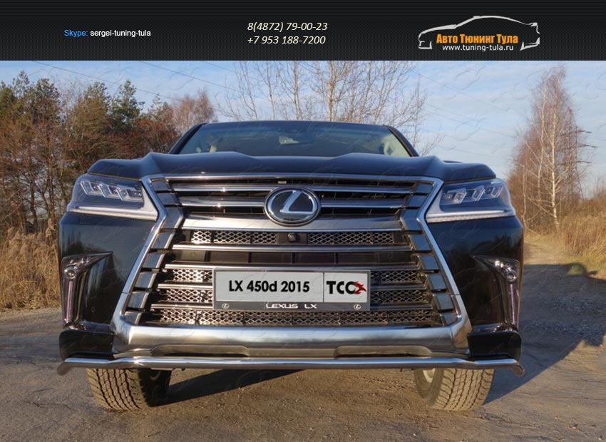 Защита передняя нижняя 42,4 мм Lexus LX 450d 2015+/арт.670-31