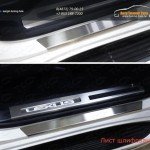 Накладки на пороги с гибом (лист зеркальный) или Накладки на пороги с гибом (лист шлифованный) Lexus LX 450d 2015+