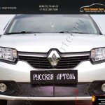 Защитная сетка решетки переднего бампера Renault Logan 2014+