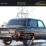 Спойлер крышки багажника «Утиный хвост» Lada (ВАЗ) 2106 1976-2006