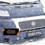 Зимняя заглушка решетки радиатора Fiat Ducato 2012-2013(250 кузов)