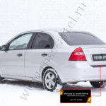 Накладка на задний бампер Chevrolet Aveo седан 2007-2012 NC-155002