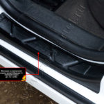 Накладки на внутренние пороги дверей Chevrolet Cruze I 2009-2011NC-153902
