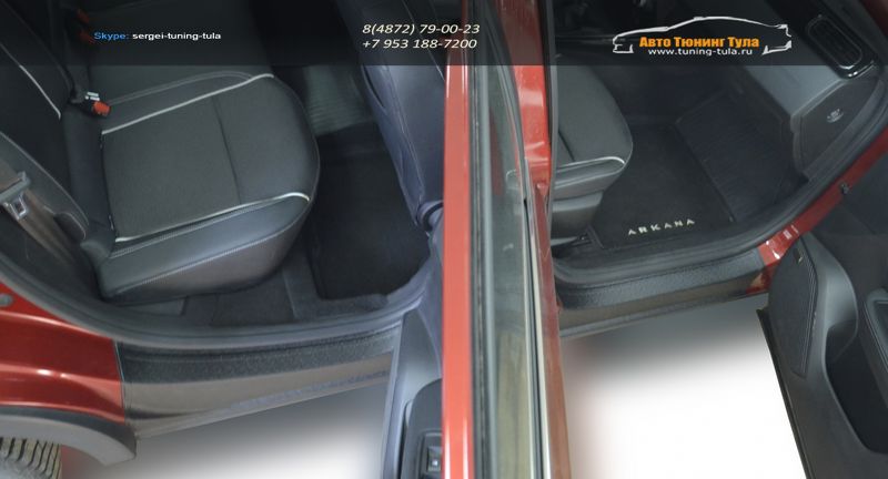 Накладки в проемы (передних и задних) дверей «КАРТ» для Renault Arkana / Рено Аркана 2019, 2020 /арт.861
